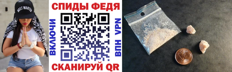 АМФ Premium  Купить где  Лагань 