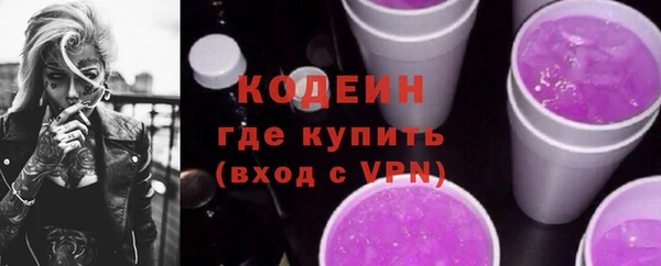 MDMA Premium VHQ Инсар