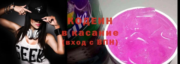 MDMA Premium VHQ Инсар