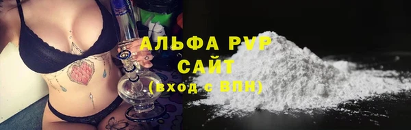 амфетамин Иннополис