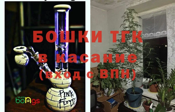амфетамин Иннополис