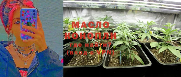 MDMA Premium VHQ Инсар