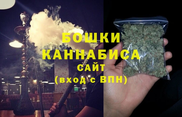 амфетамин Иннополис