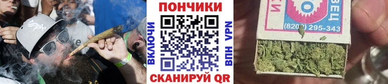 Канабис индика Лагань